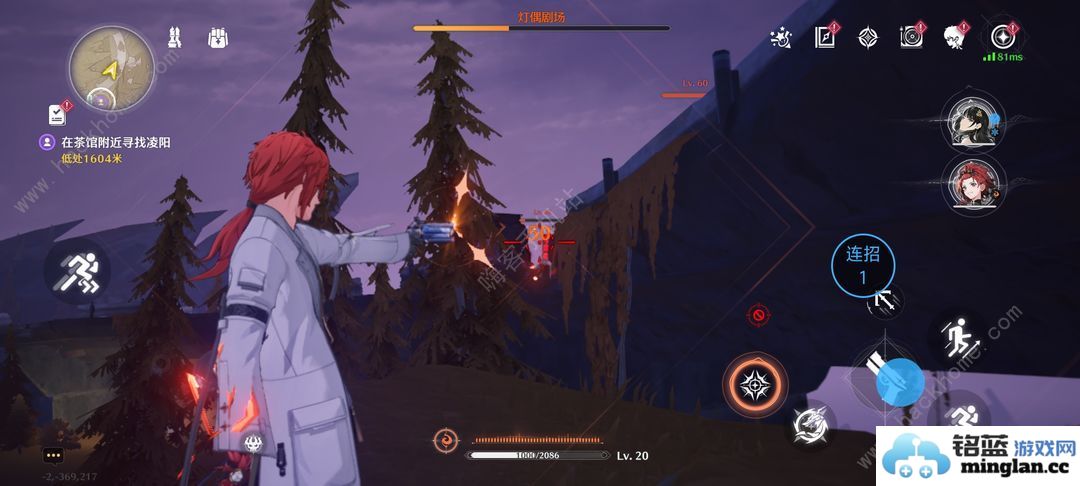 鸣潮灯偶剧场卡点打法攻略灯偶直刷点位在哪