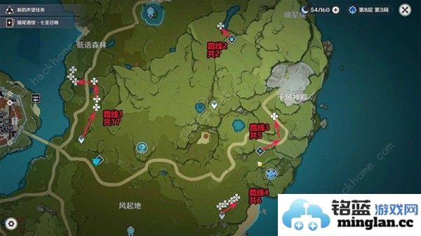 原神新版小灯草采集路线图最新小灯草速刷路线一览