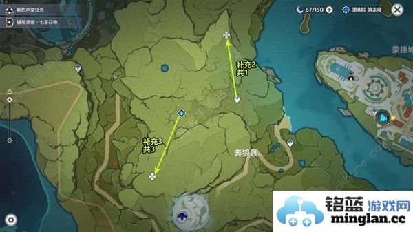 原神新版小灯草采集路线图最新小灯草速刷路线一览