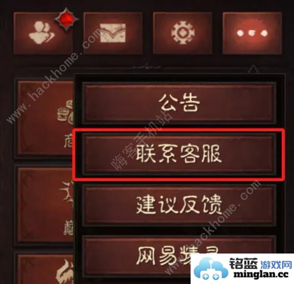 暗黑破坏神不朽怎么卡保底出5熊传奇宝石66双倍节卡保底技巧