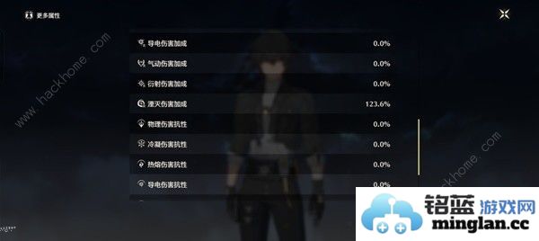 鸣潮暗主毕业养成攻略暗主最佳配队及实战技巧