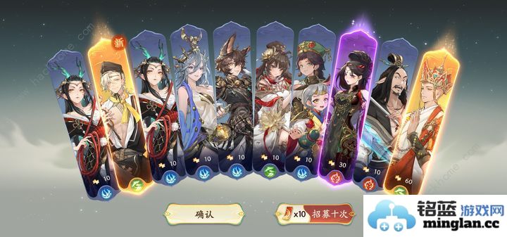 西游笔绘西行嫦娥猪猪精卡池怎么抽嫦娥女儿国卡池选择推荐