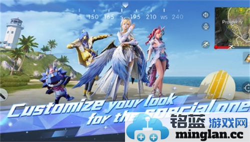 荒野行动外服截图5