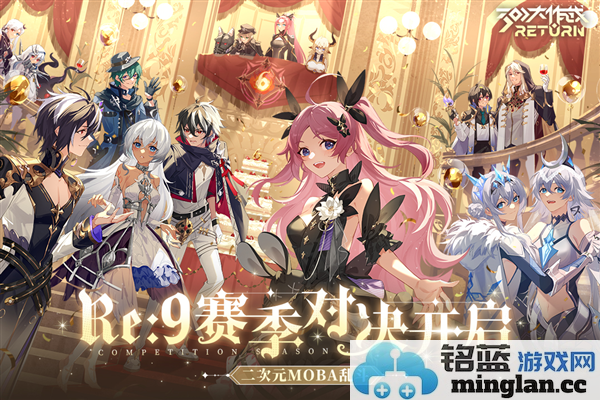 300大作战最新版截图1