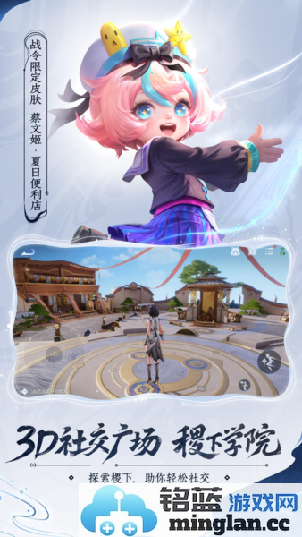 欢乐升级(腾讯版)截图3