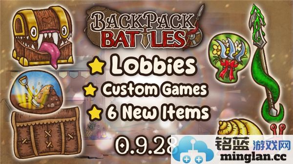 背包乱斗更新0.9.28：全新冒险体验，重磅内容与玩法解析