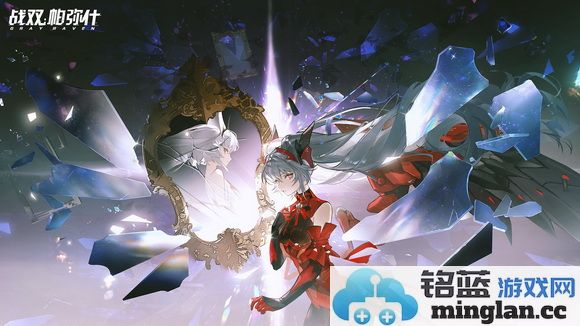 探索战双帕弥什行星环游记的奇妙旅程，揭示多元玩法与策略