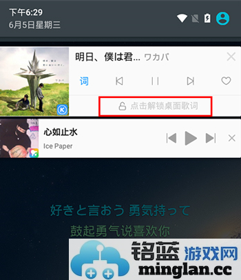 酷狗音乐手机版官方直版_酷狗音乐手机版免费下载20.0.2