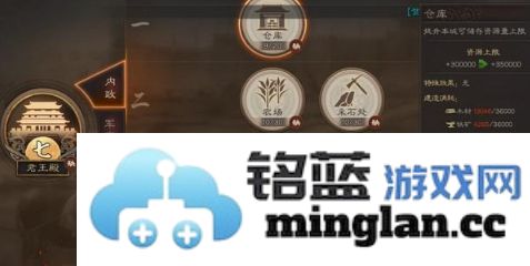 三国志战略版资源州解析：探索游戏中的战略重地与资源管理之道