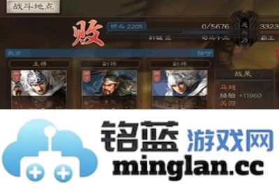 挥师三国志战略版双奶流之高效搭配与阵容玩法攻略，助你战胜对手，驰骋沙场