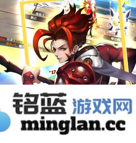 在幻想封神Online礼包领取中心，尽享免费兑换码带来的无限乐趣与惊喜