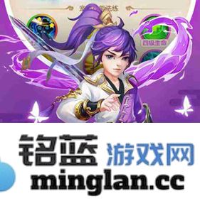 如何在游戏《剑侠伏魔录》中领取礼包激活码，及兑换地址详解