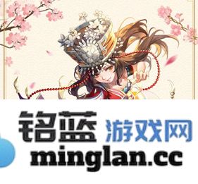 如何巧妙获取老虎下山礼包的激活码及兑换地址指南