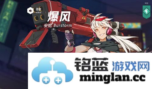 王牌战士：爆风大招锁定技巧的深度解析与运用经验分享