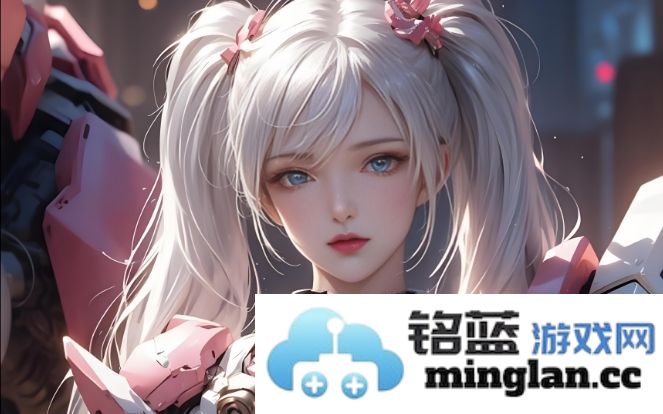 糖心饼干姐姐全新版本更新解析：新角色、新关卡与体验优化的详细揭秘