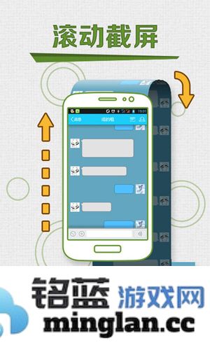 手游录屏助手app官方直版_手游录屏助手app免费下载1.0