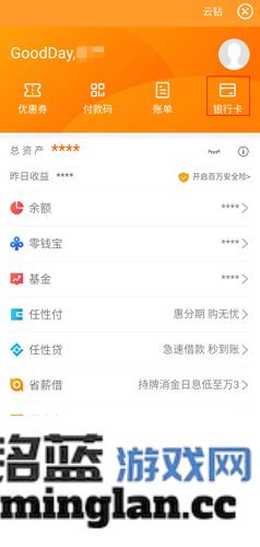 苏宁易购app官方直版_苏宁易购app免费下载9.5.196