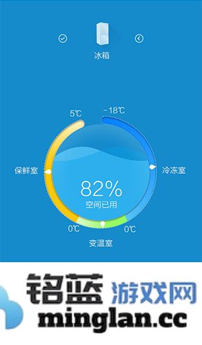 天天清理app官方直版_天天清理app免费下载4.10
