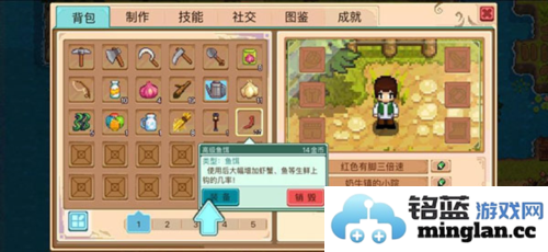 奶牛镇的小时光九游客户端官方直版_奶牛镇的小时光九游客户端免费下载2.2.4