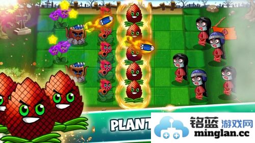 植物大战苦阳大战截图3