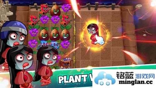 植物大战苦阳大战截图2