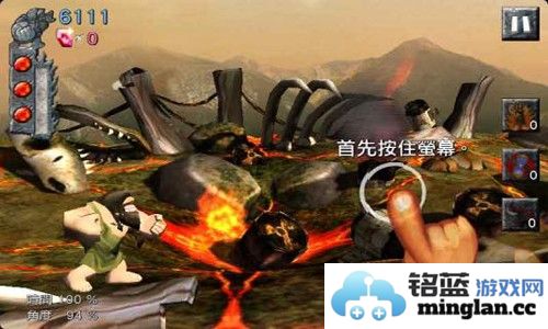 叫爸爸最新版截图2