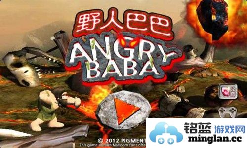 叫爸爸最新版截图1