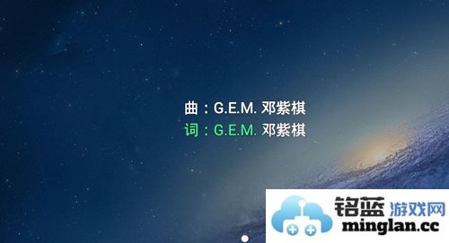 QQ音乐app官方直版_QQ音乐app免费下载14.0.0.8