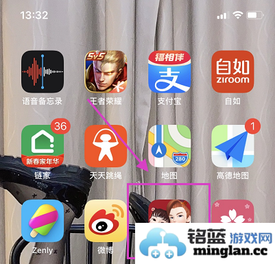 崽崽ZEPETO官方直版_崽崽ZEPETO免费下载3.70.010