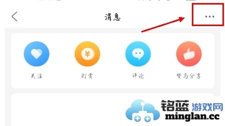 趣头条APP官方直版_趣头条APP免费下载3.20.68.000.0108.1339