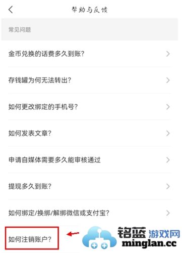 趣头条APP官方直版_趣头条APP免费下载3.20.68.000.0108.1339