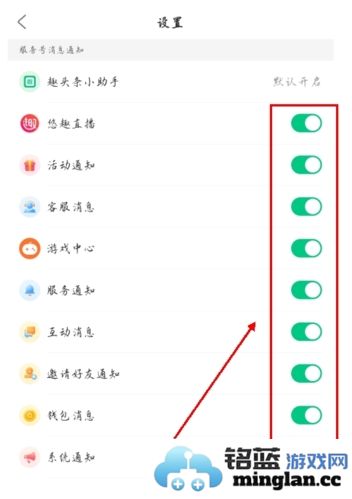 趣头条APP官方直版_趣头条APP免费下载3.20.68.000.0108.1339