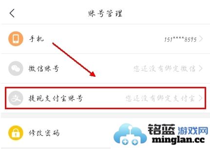 趣头条APP官方直版_趣头条APP免费下载3.20.68.000.0108.1339