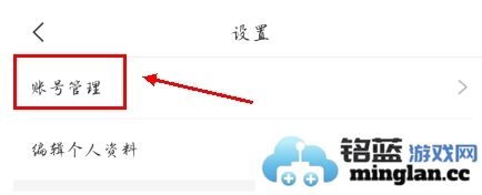 趣头条APP官方直版_趣头条APP免费下载3.20.68.000.0108.1339