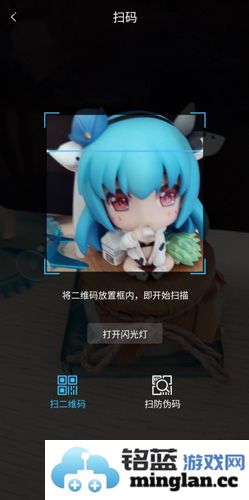 360手机助手app官方直版_360手机助手app免费下载10.9.11