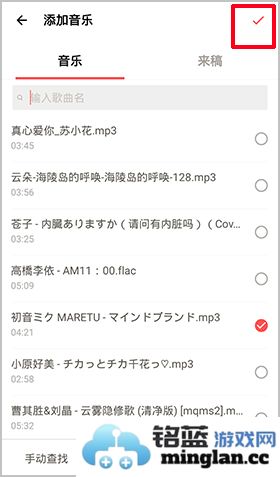 荔枝app官方直版_荔枝app免费下载5.19.13