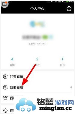 花椒直播app官方直版_花椒直播app免费下载9.4.8.2025