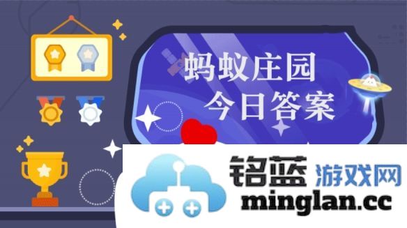 泡好的红茶上面出现茶膜还能正常饮用吗蚂蚁庄园12月11日问题答案了解一下