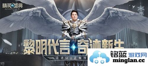 精灵盛典之炎狼兽：战斗的同伴与坐骑的极致展现