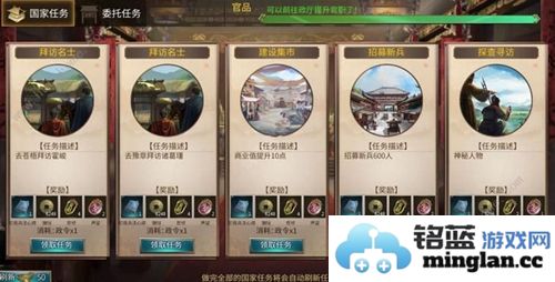 如何在狼烟四起中迅速攀升至巅峰层次的全方位攻略与技巧