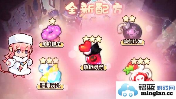 探秘诺弗兰物语中的巨鲸港湾，如何优雅前往这片神秘海域