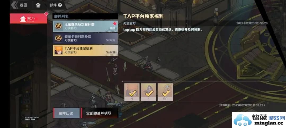 初入刃境，冒险者必看开荒攻略，助你轻松畅游万千世界