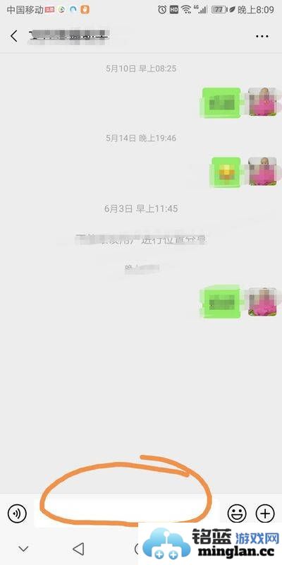 如何在百度手机输入法中轻松实现换行，提升输入乐趣与效率