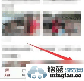 如何有效利用平观新闻APP投诉机制？分享具体步骤与实用技巧