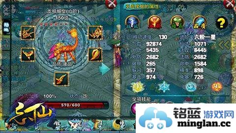 探寻忘仙麒麟练妖之道：秘技解析与修炼心得分享