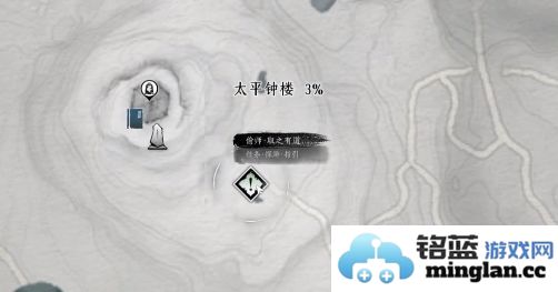 燕云十六声奇术沓无形之秘：恍惚间窥得技艺的获取途径