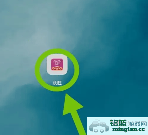 掌握永旺超市网上商城的退货退款技巧，让你轻松实现购物无忧
