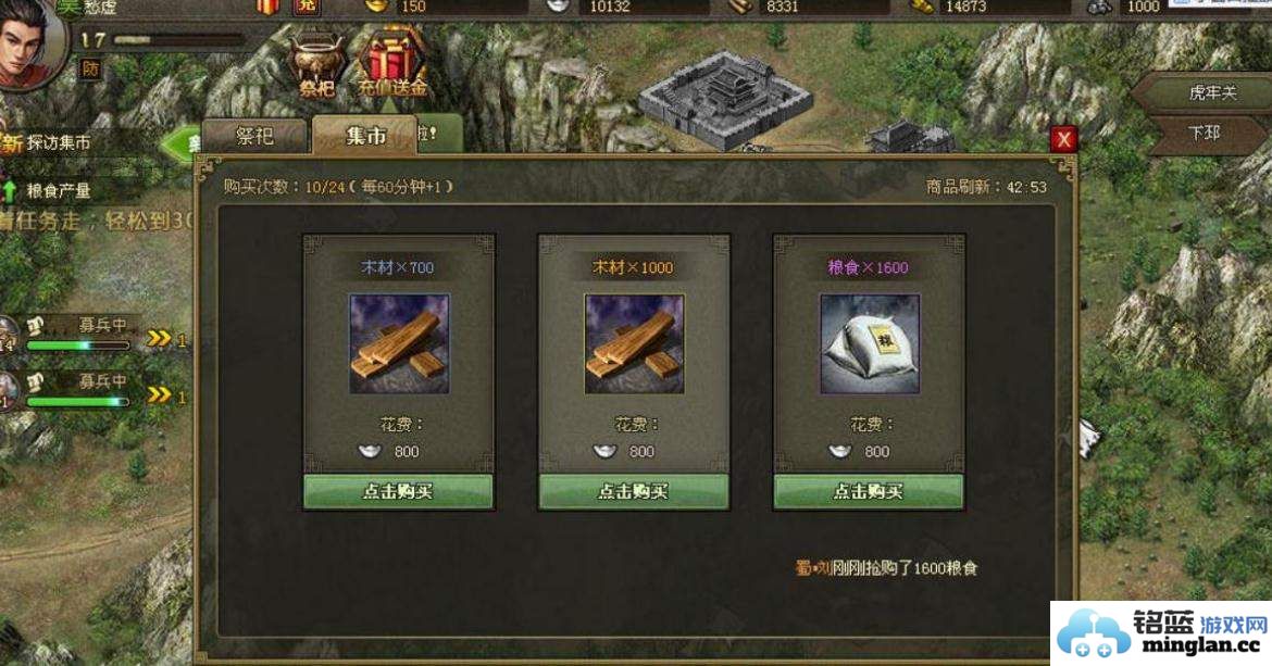 攻城掠地中四级箱子如何行动得当，策略制胜共赢之法
