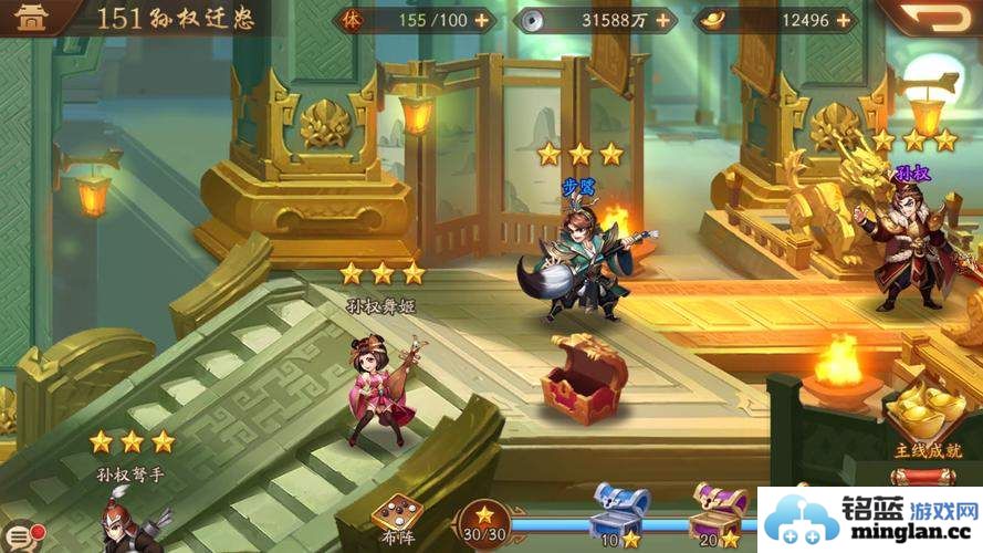 少年三国志中如何快速培养暗金吕布，夺取战场胜利之秘毁天灭地