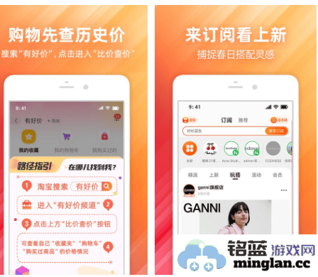 手机淘宝如何快速掌握司法拍卖的详细流程与技巧，轻松参与竞拍